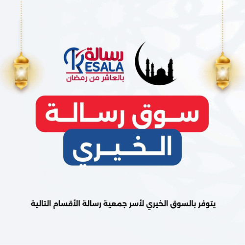 FB IMG 1771884678545.jpg