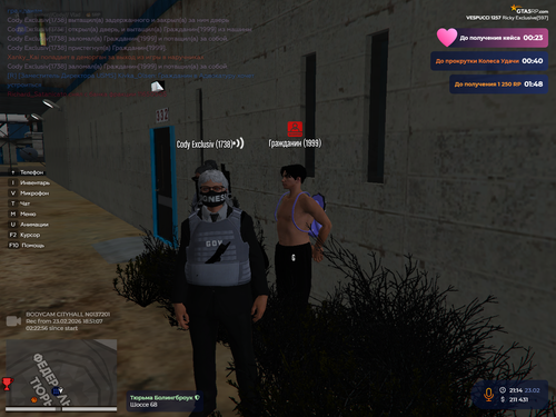 Grand Theft Auto V Screenshot 2026.02.23 21.24.26.93.png