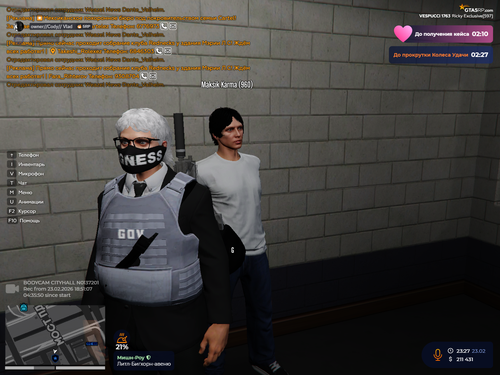 Grand Theft Auto V Screenshot 2026.02.23 23.37.20.67.png