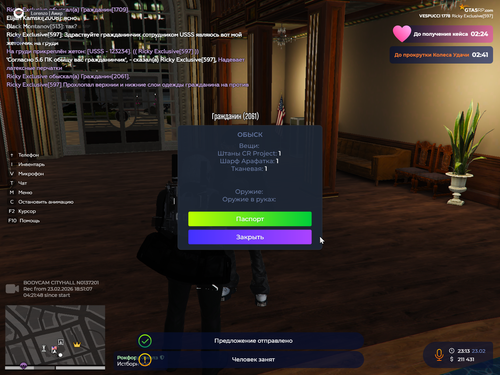 Grand Theft Auto V Screenshot 2026.02.23 23.23.18.99.png