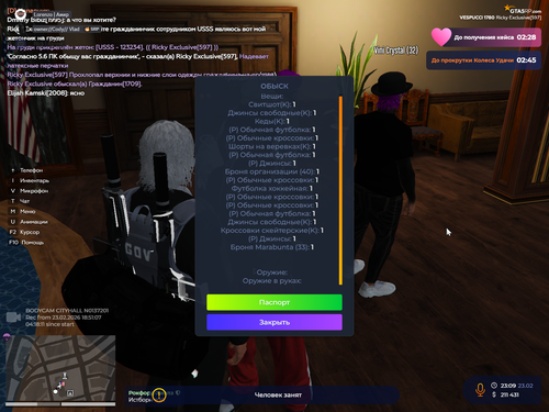 Grand Theft Auto V Screenshot 2026.02.23 23.19.42.09.png