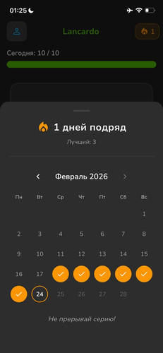 IMAGE 2026 02 24 01:31:16.jpg