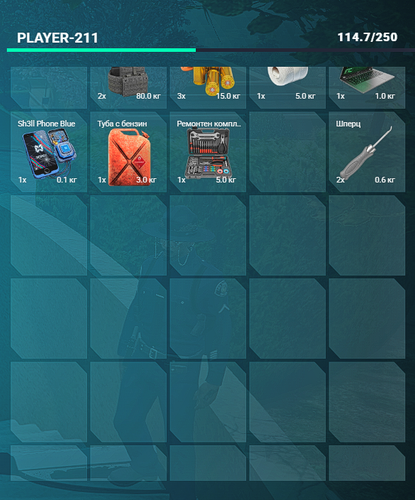 Discord 0xGW30Iji6.png