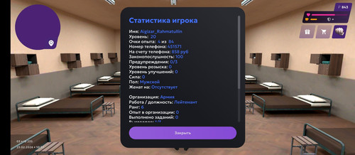 1000134719.jpg