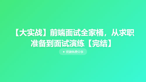 97321845c57a.png