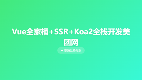 4e62ff9138f1.png