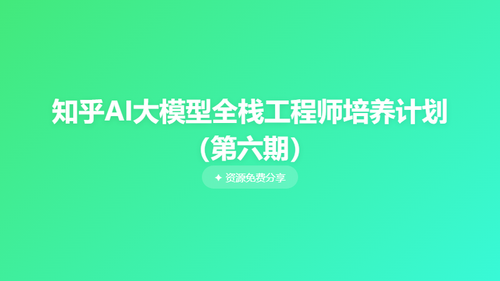 a99f50161ee7.png
