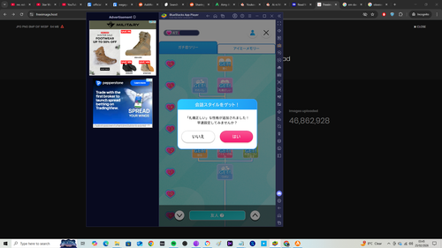Screenshot (92).png