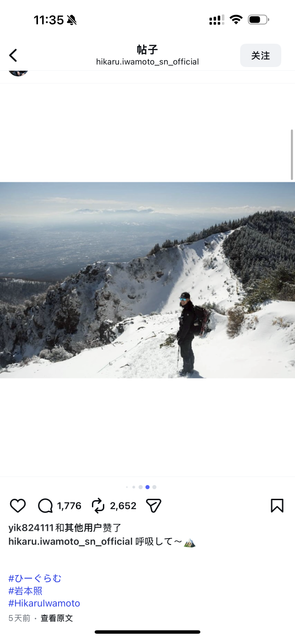 IMG 0685.png