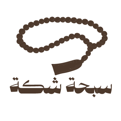 مساعد الغامدي 07.webp