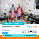 Consistency in essential services improves quality of living.