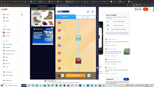 Screenshot (89).png