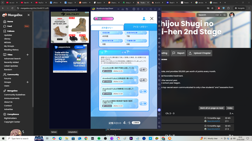 Screenshot (88).png
