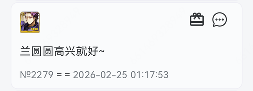 Screenshot 20260225 011938 com.mmbox.xbrowser.pro.png