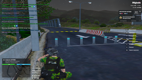 Grand Theft Auto V 2026.02.23 23.18.png