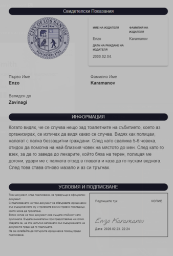 Discord tDCUI4IVfz.png