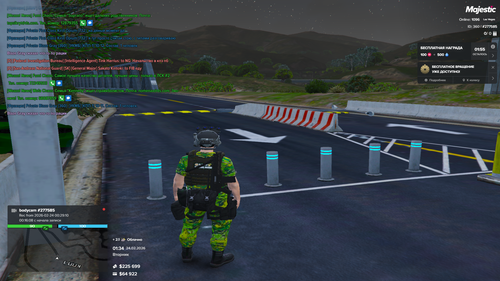 Grand Theft Auto V 2026.02.23 23.34 1.png