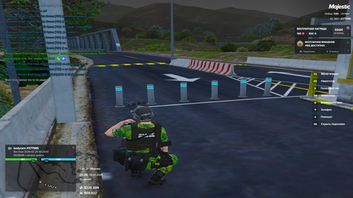 Grand Theft Auto V 2026.02.23 23.26.png