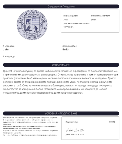 Discord WJQWxKfx8E.png