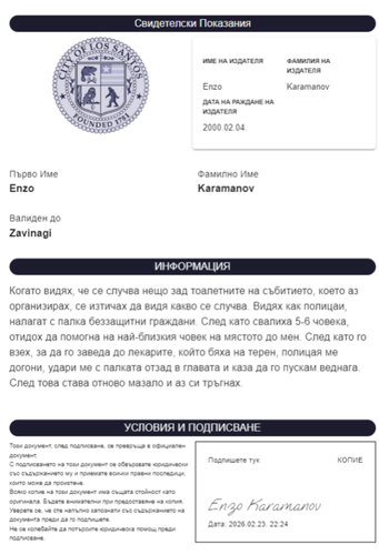 Discord VIz8wL4dnE.png