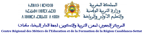 crmef logo.png