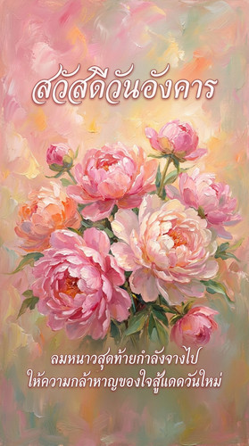 uc?id=1AOX5vROWb88PFzNmbfOx8uM UpRtbvyo&export=download.jpg