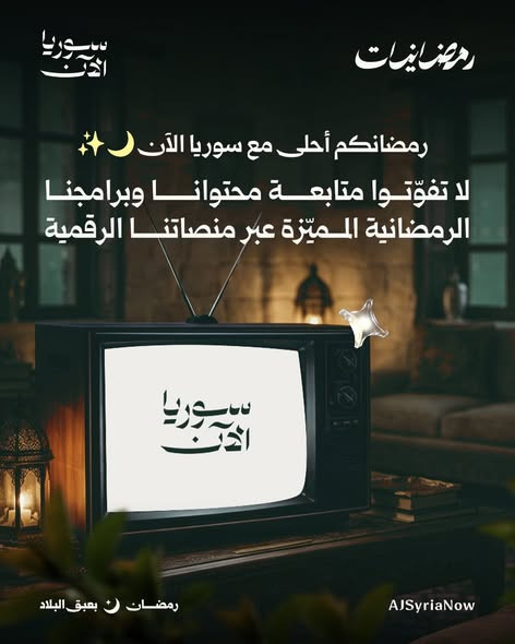 641163225 1358085813013201 5914902903566371937 n.jpg?stp=dst jpg s590x590 tt6& nc cat=103&ccb=1 7& n.jpg