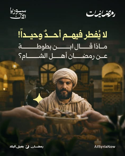 640076379 1358085759679873 1344680797004990884 n.jpg?stp=dst jpg s590x590 tt6& nc cat=111&ccb=1 7& n.jpg