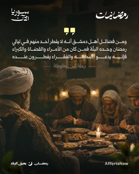 640925400 1358085756346540 402124114149674178 n.jpg?stp=dst jpg s590x590 tt6& nc cat=100&ccb=1 7& nc.jpg