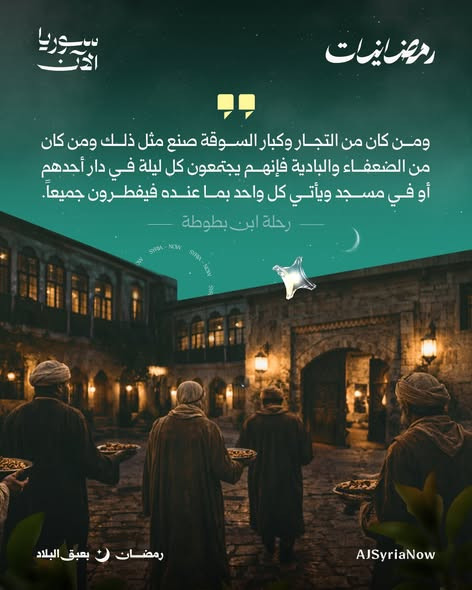 640168210 1358085809679868 6621089623497054107 n.jpg?stp=dst jpg s590x590 tt6& nc cat=106&ccb=1 7& n.jpg