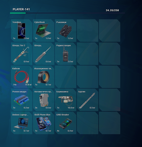 Medal DjYvBAzZXl.png