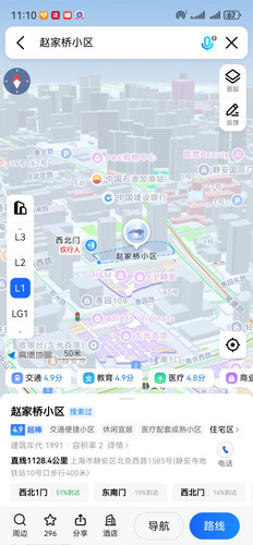 Screenshot 20260223 231054 com.autonavi.minimap.jpg