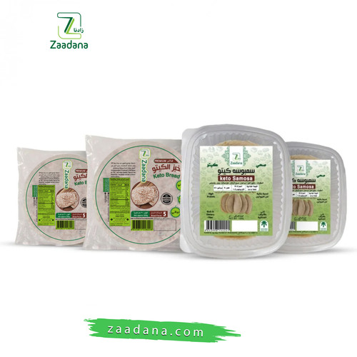 بكج سمبوسة و خبز.jpg