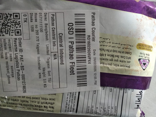 WhatsApp Image 2026 02 24 at 2.18.32 PM.jpg