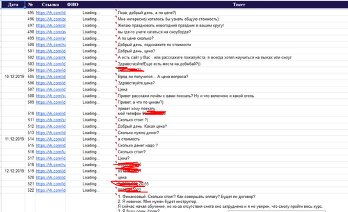 Авторский тур в Домбай 2.png