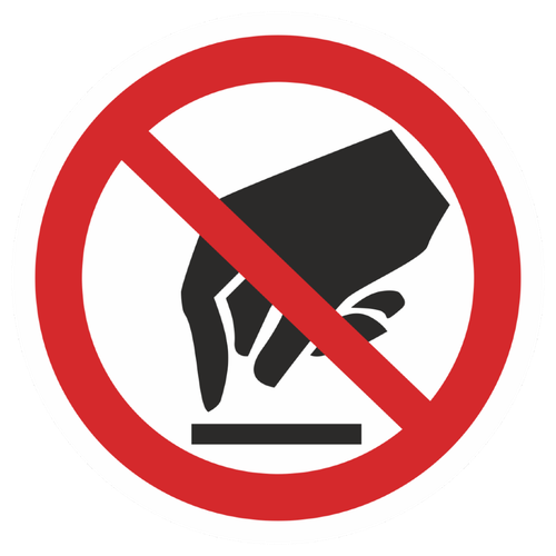 не прикасаться.png