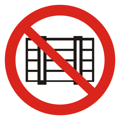 не заграмождать.png