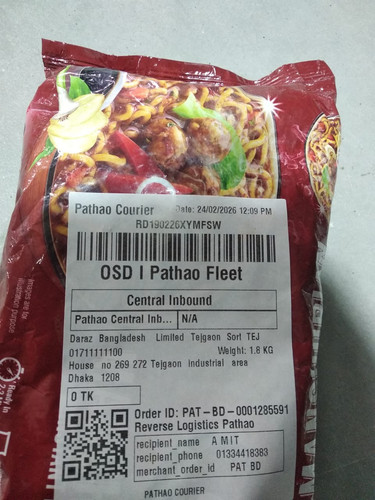 WhatsApp Image 2026 02 24 at 2.18.34 PM.jpg