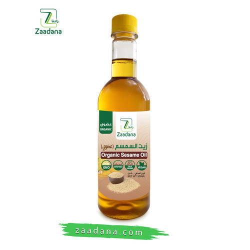 زيت السمسم شعار 1.jpg