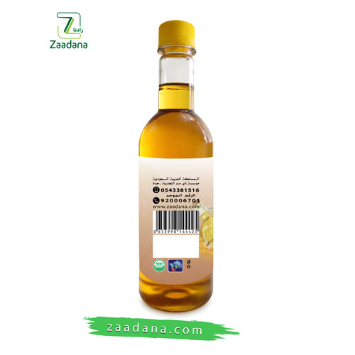 زيت السمسم شعار 3.jpg