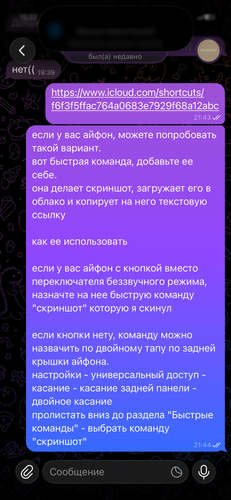 Изображение.png