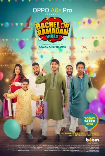 Bachelor Ramadan Vibes.webp