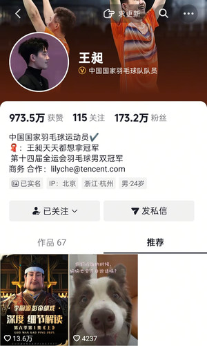 IMG 20260224 124204.jpg