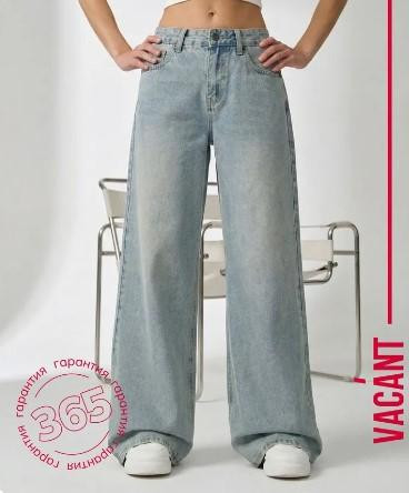 джинс2 resized.jpg