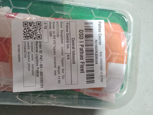 WhatsApp Image 2026 02 24 at 2.18.33 PM.jpg