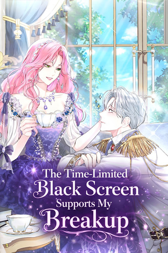 manga cover b3120cd6 1832 4d9f a301 10eaa6080073.jpg