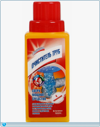 thumb 8386ac97cae3973ae4ec09fdea05faae.png