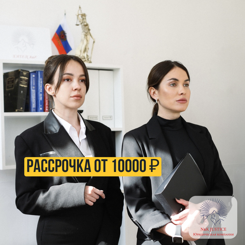 Страница 5.png