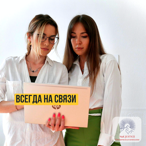 Страница 8.png