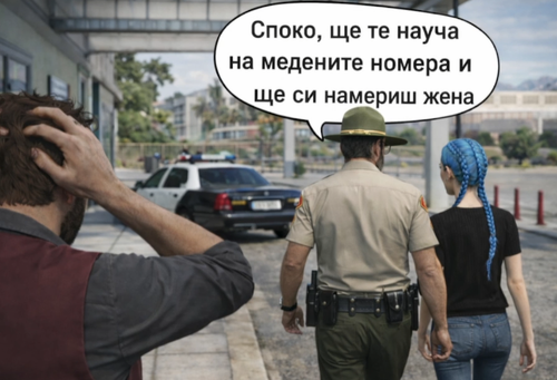 NVIDIA Overlay B7ElzJN8W5.png